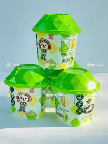 Cao Quy Linh Đài Loan