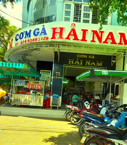 Cơm Gà Hải Nam Gia Lai