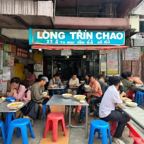 Lòng Trần Cháo Tô Hiệu Lòng Trần Cháo Tô Hiệu