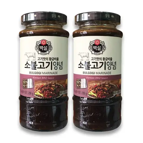 Sốt Ướp Thịt Nướng Bbq Hàn Quốc: Top 5 Sản Phẩm Tốt Nhất