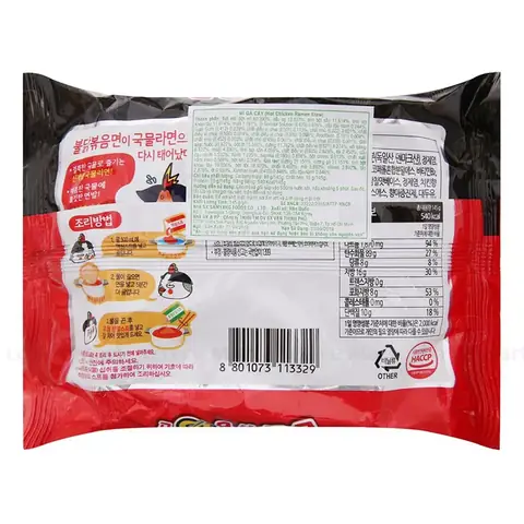 Gói Mì Cay Samyang Bao Nhiêu Calo