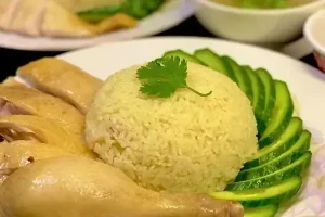 Cách Nấu Cơm Gà Quảng Nam Chuẩn Vị Từ A-z