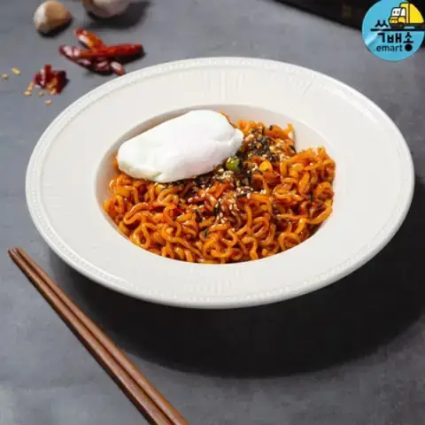 Cách Nấu Mì Samyang Khô Chuẩn Vị Hàn Quốc Tại Nhà