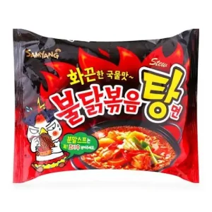 Hướng Dẫn Nấu Mì Samyang Nước Chuẩn Vị Từ A Đến Z
