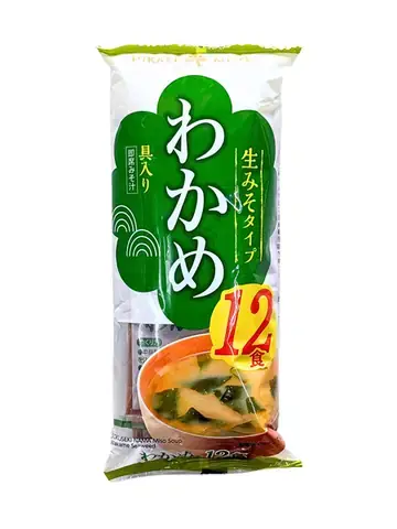 Cách Nấu Súp Miso Ăn Liền Chuẩn Vị Tại Nhà