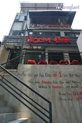 Gà Phô Mai Boom Dak