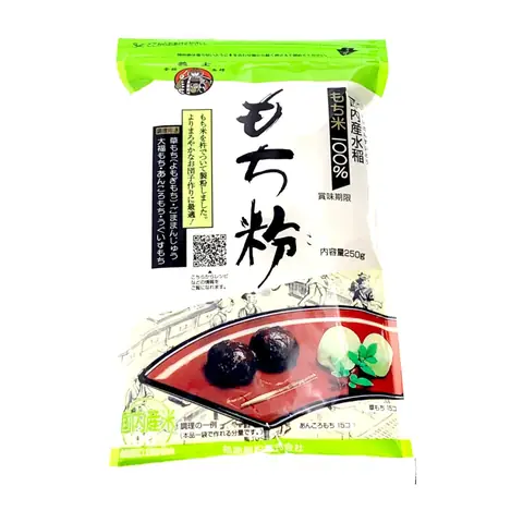 Glutinous Rice Flour In Japan
