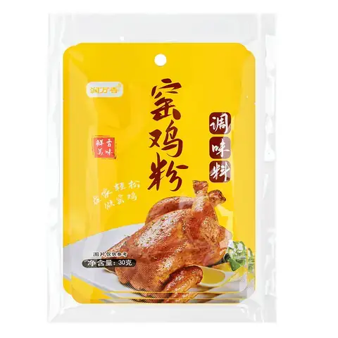 Đánh Giá Chi Tiết 5 Gói Gia Vị Gà Rang Muối Phổ Biến Nhất: So Sánh Ưu Nhược Điểm