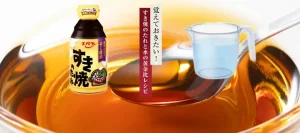 すき焼き の たれ 黄金 比