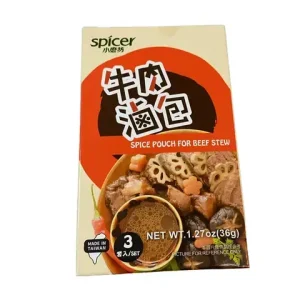 Review Chi Tiết Bò Hầm Sốt 小磨坊: Phân Tích Chuyên Sâu Và Đánh Giá Khách Quan
